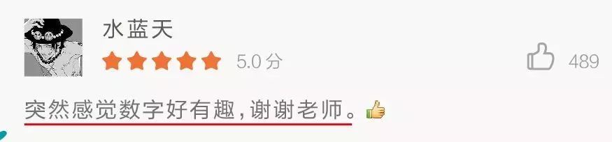 如何治疗健忘提高记忆力,孩子健忘吃什么提高记忆力