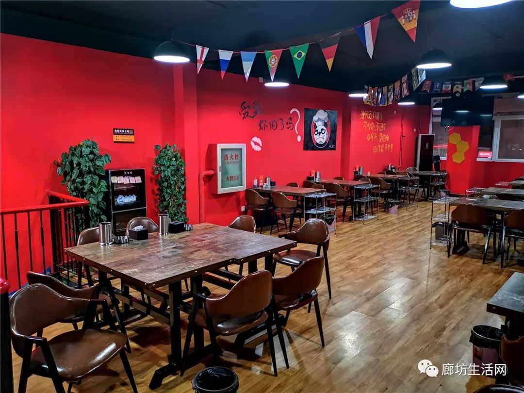 廊坊美食优惠团购前十名,廊坊美食优惠团购5-6人