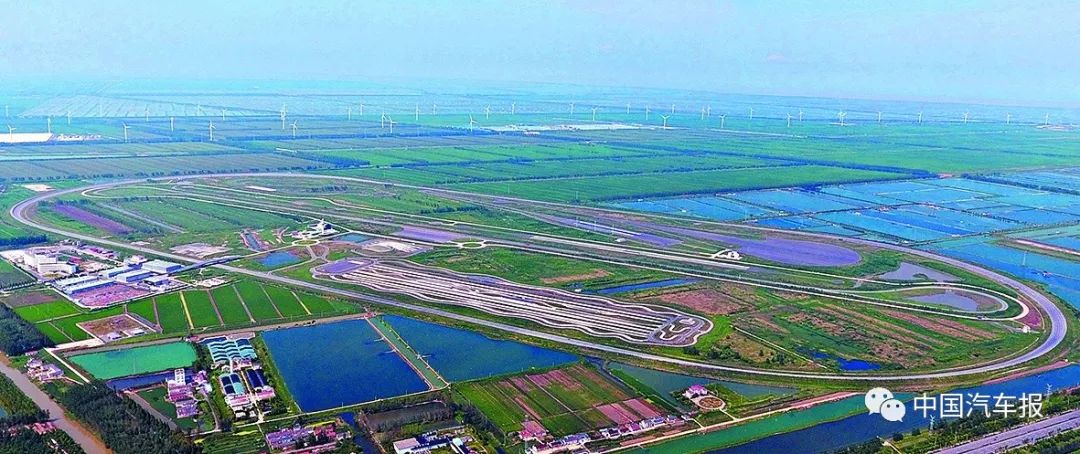 成长40年｜中汽中心：在汽车产业聚力转型中发挥第一智库作用｜中国汽车报