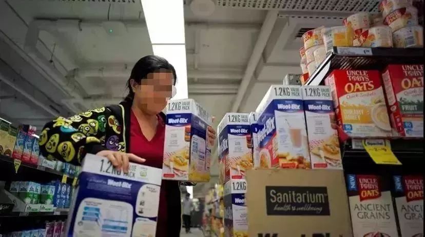 再见微商代购是真的吗,再见代购再见微商