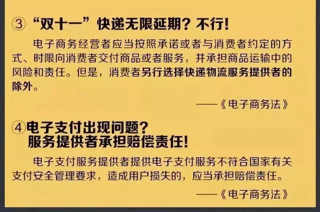 再见微商代购是真的吗,再见代购再见微商