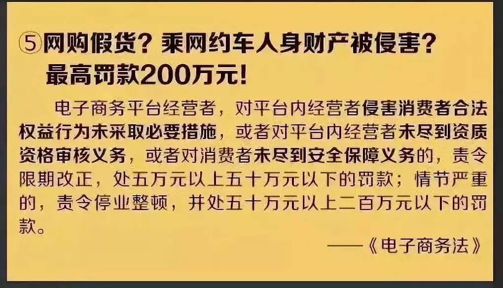 再见微商代购是真的吗,再见代购再见微商