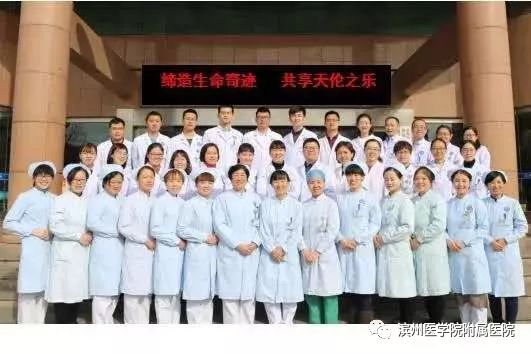 无精症男的能嫁么,无精男的是怎么回事