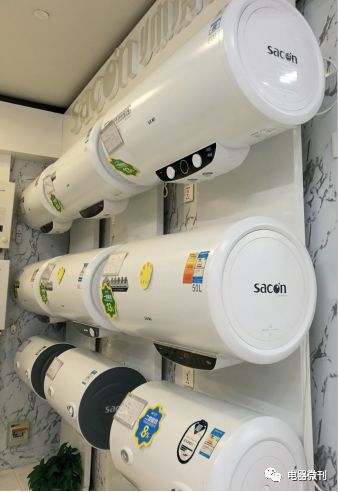 关注｜电热水器将全面禁止HCFC-141b，上下游企业均积极应对