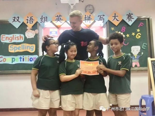 广州十大最好国际小学排名,广州小学课本的收藏