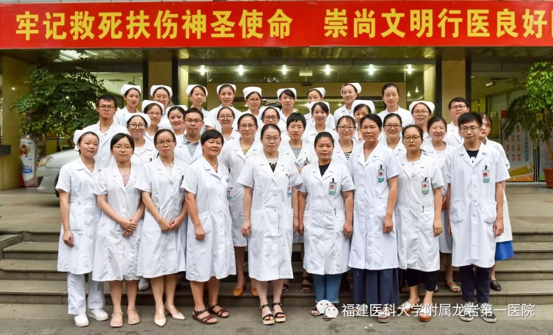 “宫内”高手——吕鑫华