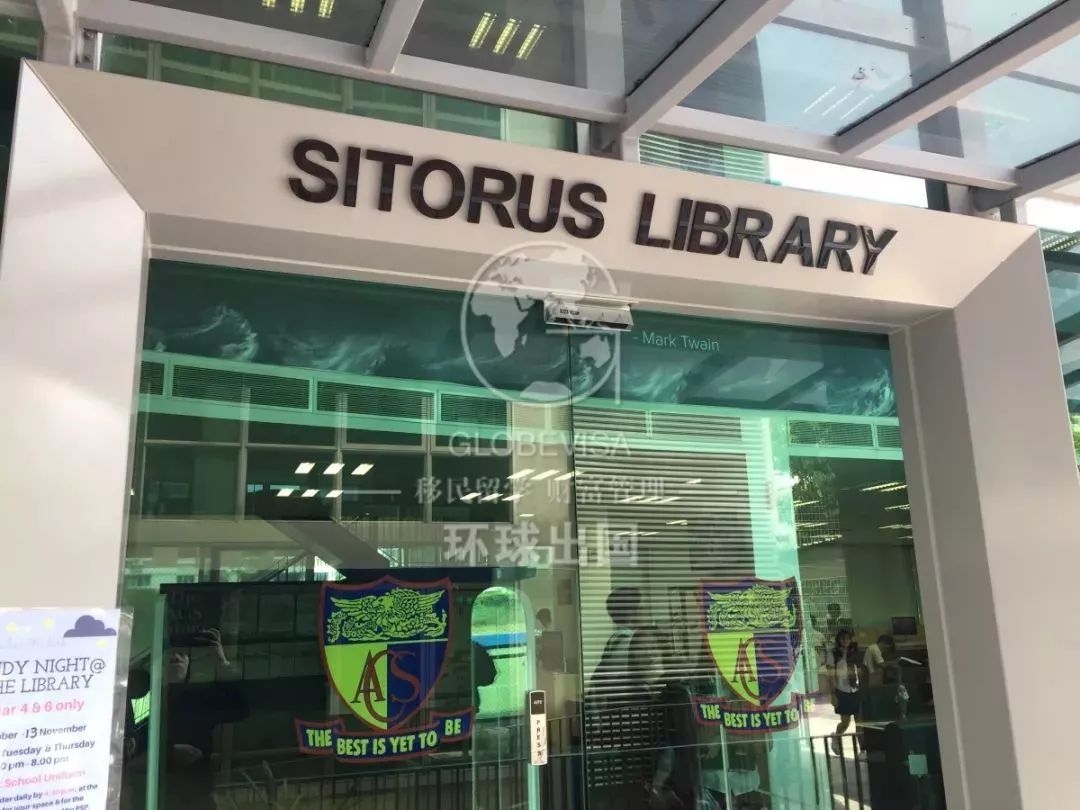 英华国际学校怎么样,贵族学校排名全球