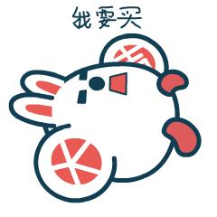 2022年贵州省贵阳市年货节,贵阳2020年年货节