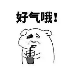 零下16度！石嘴山将迎降雪？！