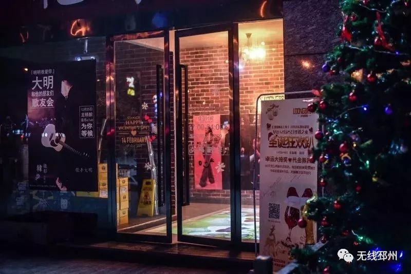 震惊！震惊！邳州这家店疯了，各种免单，折扣……再不参加就晚了！