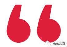 交强险标志丢了该怎么办,交强险标志丢失咋办