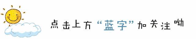 儿童疫苗接种家长知情同意书模板,儿童预防接种告知书是保健手册吗