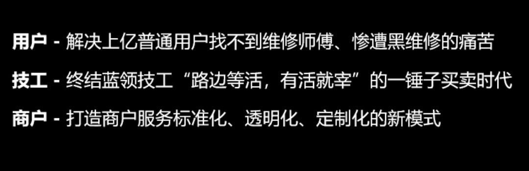 除先发红利外还有这些！切入其他小程序平台时可这样用（沙龙实录）