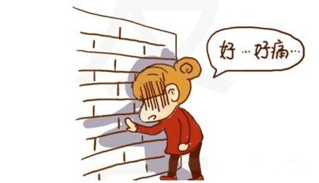 痛经怎么彻底解决问题呢,痛经头疼怎么缓解最快方法