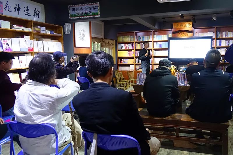 四百年前漳州话辞典,漳州闽南话讲故事