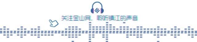 镇江公交一卡通老人卡办理条件,镇江公交老年卡新规定