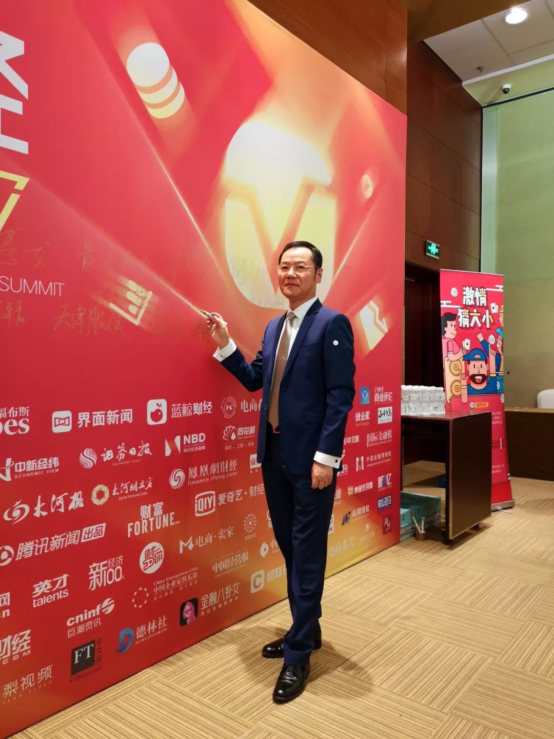 洪榕校长,洪榕校长对股市的评价