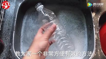 洗发水不要扔,洗发水瓶子不要丢掉