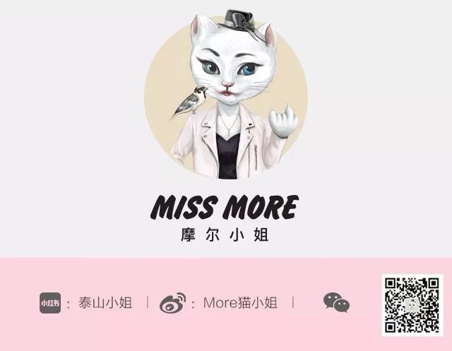 买天下|日本女星最爱：可以“喝”的美容针