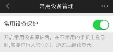 已有人中招涉及什么问题,手机信号从4g回落到2g