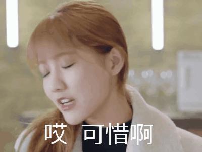 女明星都在关注的美妆博主,小红书杭州美妆博主