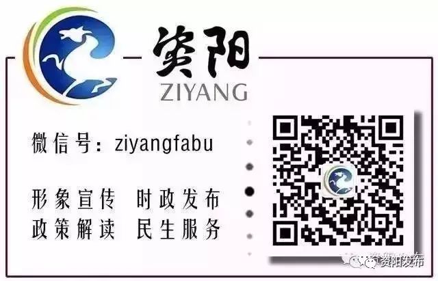 资阳网红打卡景点,资阳周末打卡最多的网红地方