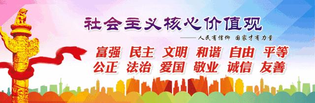 【最美劳动者】龙小荣：把幸福接到人间的使者