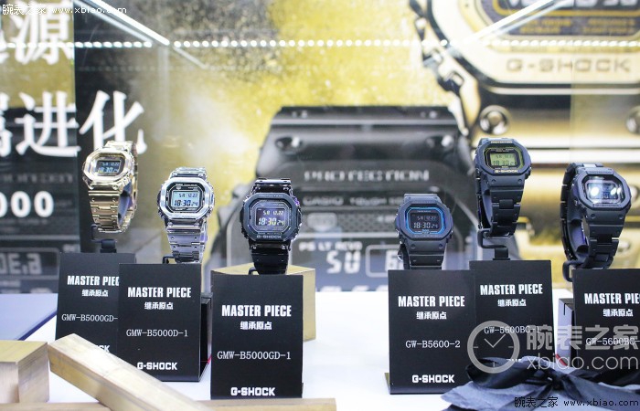 卡西欧g-shock美国队长限量版,卡西欧gshock木村拓哉