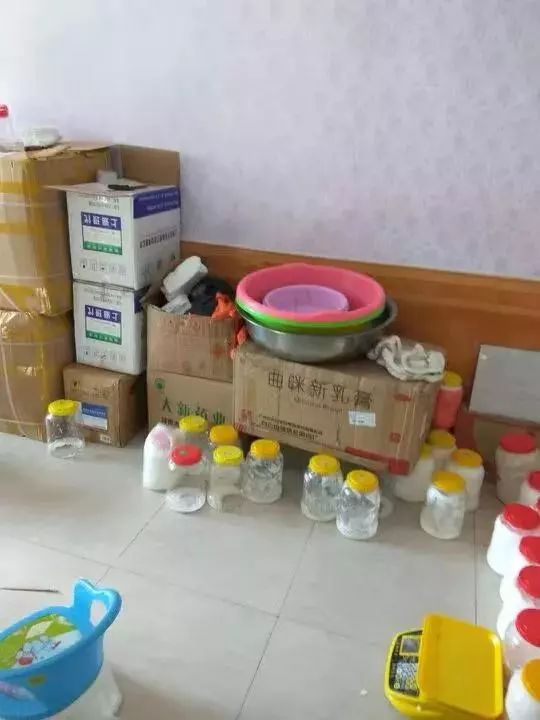 连云港日报《警界》专刊（2018年第46期）