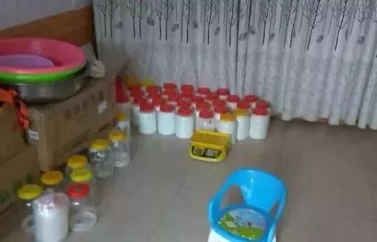 连云港日报《警界》专刊（2018年第46期）