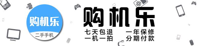 为什么防水手机进水不保修,防水手机进水了怎么办