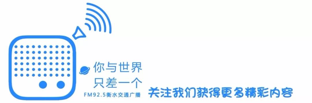 河北最新征兵政策,2019年河北征兵标准