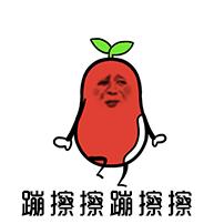 天津武清东蒲洼亨通花园,东蒲洼街道亨通花园社区
