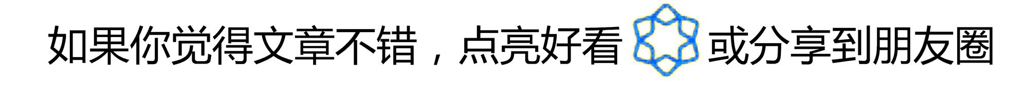 重大利好！海南慢性病患者用药可开长期处方（附药品目录）