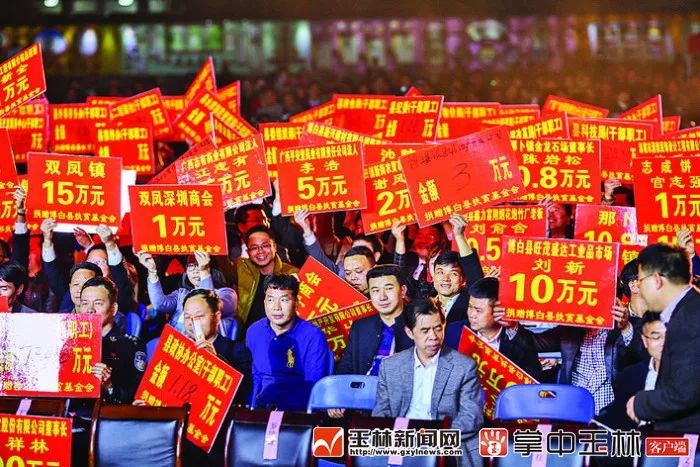 现在的博白是怎样的,你知道博白有多牛吗