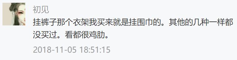 千万别扔掉几种垃圾,不要扔这十种好东西