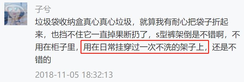 千万别扔掉几种垃圾,不要扔这十种好东西