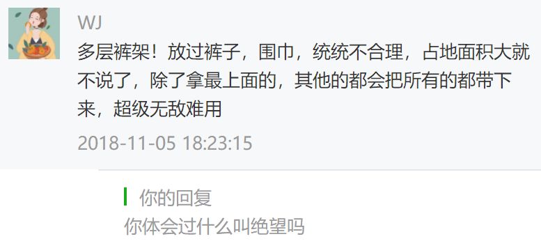 千万别扔掉几种垃圾,不要扔这十种好东西