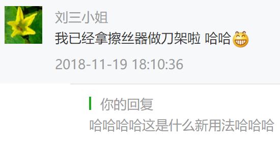 千万别扔掉几种垃圾,不要扔这十种好东西
