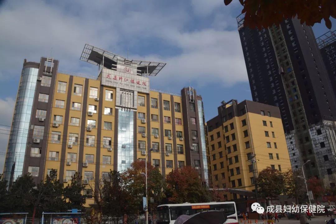 phenix型盆底康复治疗仪怎么样,phenix盆底康复治疗仪使用视频