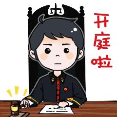 这人在上杭一手机店干此事，后果严重了！