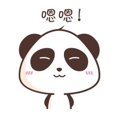 福清耕地征收补偿标准,福清农村房屋拆迁补偿多少一平