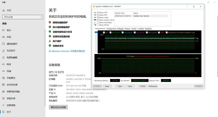 轻薄旗舰本,华为matebookx旗舰轻薄本前瞻汇总