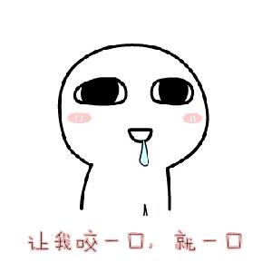 什么样芋头有毒不能吃,芋头吃了麻嘴有毒吗