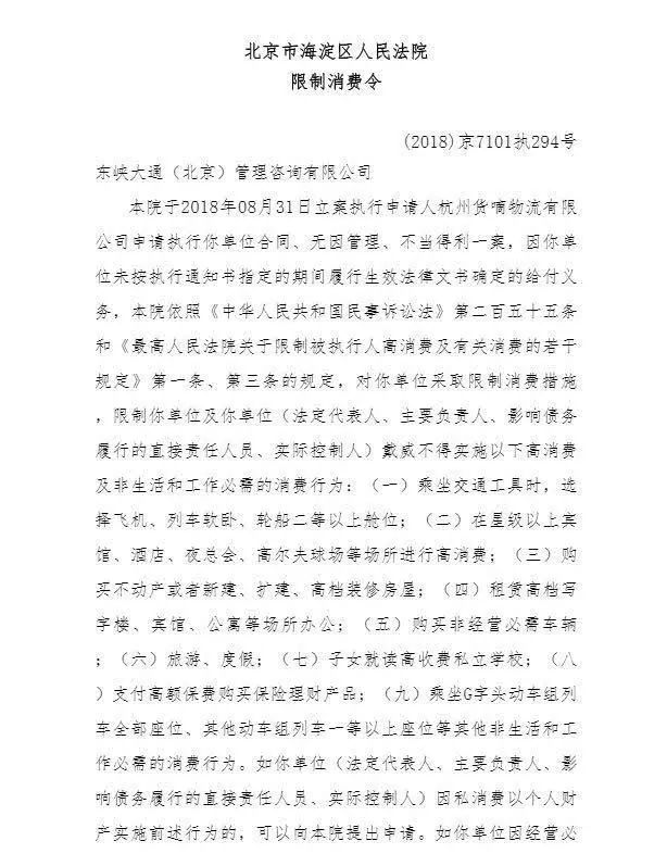 互联网公司不够一年年终奖,互联网公司年后发年终奖