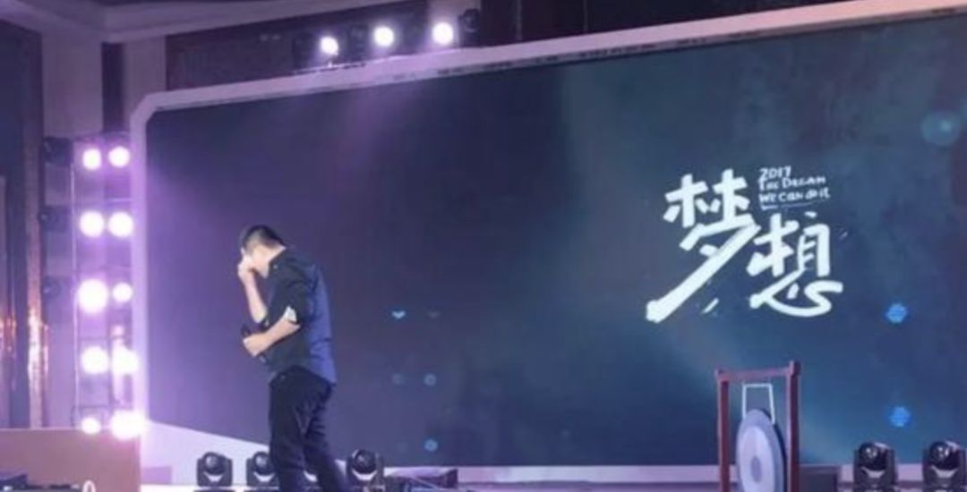 互联网公司不够一年年终奖,互联网公司年后发年终奖