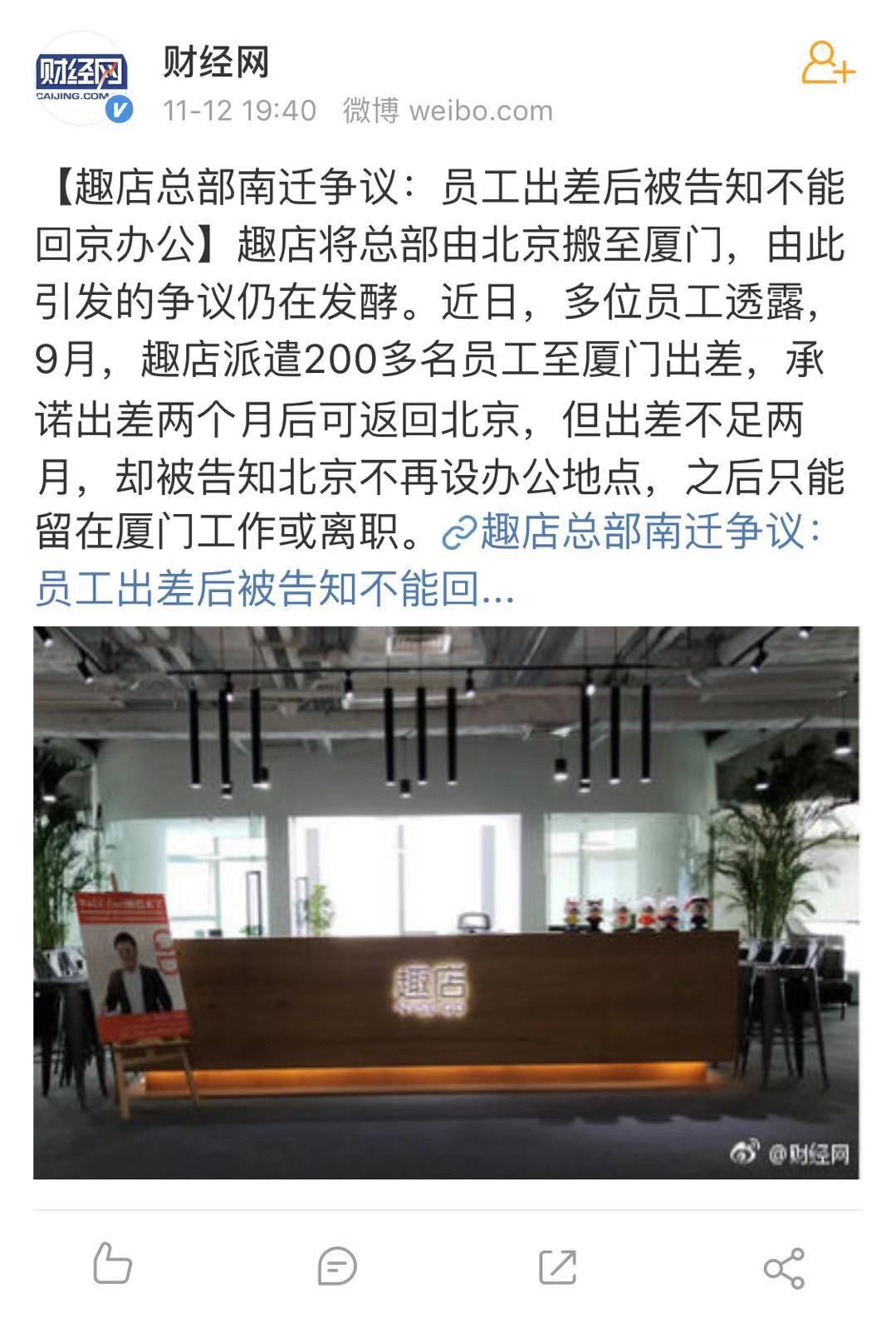 互联网公司不够一年年终奖,互联网公司年后发年终奖