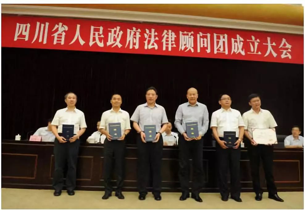 方志四川官网,四川改革开放40年文章