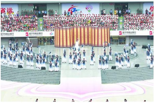 方志四川官网,四川改革开放40年文章