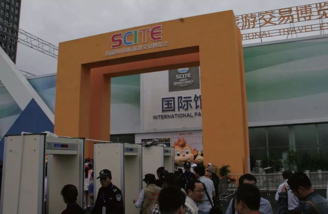 方志四川官网,四川改革开放40年文章